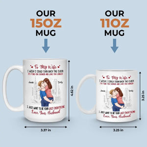 Je veux juste être ton dernier tout - Tasse personnalisée pour couple - Cadeau pour mari et femme, anniversaire