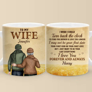 Je ne serai peut-être pas votre premier rendez-vous, mais je veux juste être votre dernier - Tasse personnalisée pour couple - Cadeau pour mari et femme, anniversaire