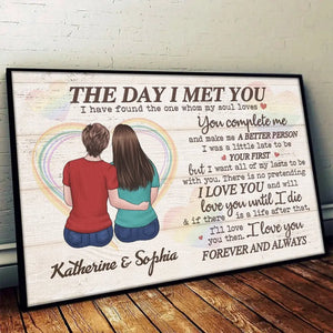 Chaque jour je suis avec toi, je t'aime plus - Affiche horizontale personnalisée pour couple - Cadeau pour mari et femme, anniversaire, LGBTQ+