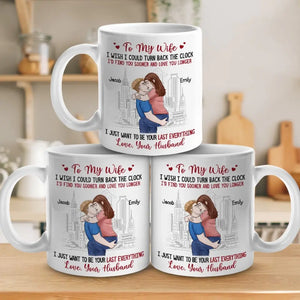 Je veux juste être ton dernier tout - Tasse personnalisée pour couple - Cadeau pour mari et femme, anniversaire