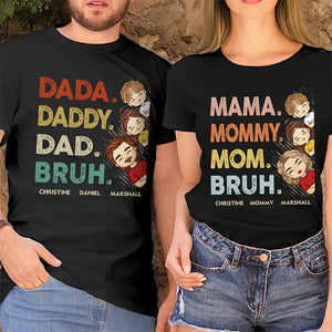 Papa, maman, frère - T-shirt unisexe personnalisé, sweat à capuche, sweat-shirt - Cadeau pour la fête des pères, la fête des mères et un anniversaire