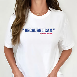 Soyez patient ! T-shirt, sweat à capuche et sweat-shirt des Jeux olympiques ! Vacances olympiques, cadeau pour la famille et les amis.