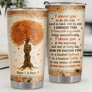 Je te choisis au début et à la fin de chaque journée - Gobelet personnalisé - Cadeau pour couple, mari et femme, anniversaire, fiançailles, mariage, cadeau de mariage