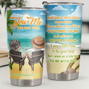 Le jour où je t'ai rencontré, j'ai trouvé celui que mon âme aime - Gobelet personnalisé - Cadeau pour couple, mari, femme, anniversaire, fiançailles, mariage, cadeau de mariage
