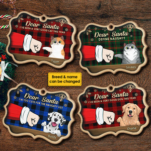 I'm Too Cute For the Naughty List - Personalized Shaped Ornament.