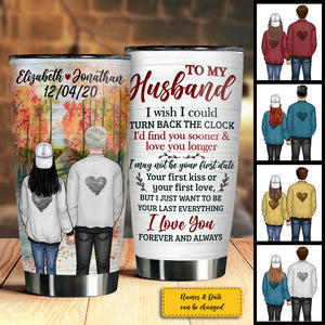 Love You Longer - Personalized Tumbler.
